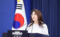 靑 "손봉기 대법관 제청, 절차적 완결성 못 갖춰...재제청 요청"