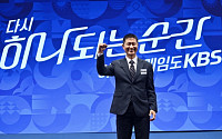이영표 "월드컵 좋은 결과 아니었다"⋯AG 4연패 도전엔 기대감
