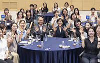 신한금융, 여성 리더 육성 ‘쉬어로즈 리더십 특강’ 개최