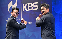 박용택 "비싸게 모신 김태균, 돈값 해야"⋯나고야 '우승 기운' 기대