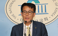 정의당 신임 대표에 양경규 전 의원…찬성 94.7%로 당선