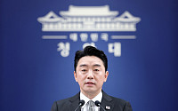 李대통령, 경제·법무 등 6개 부처 개각…경제부총리 이형일·법무장관 김승원
