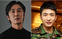 '푸른거탑' 윤진영, 이용주 비보에 먹먹⋯“이리 허무하게 가버리니”