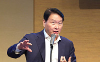 최태원 “저출산, 한일 경제공동체로 풀자…청년 일자리·소득 넓혀야”