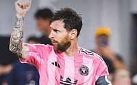 '축구의 신' 메시, 美서도 미쳤다⋯혼자 4골→MLS 득점 선두