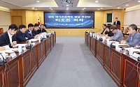 미래 성장사업 선점한다…전북도, 3000억 이상 메가 프로젝트 발굴