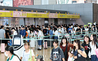 1~7월 외국인 신용카드 지출액 12조....일본인 해외여행지 1위 한국