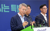 순천대 절실한 '삼보일배' 통했나…전남광주특별시 국립의대 후보 선정