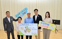 농어촌 기본소득...보성·구례군, 첫 지급