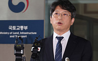 홍지선 국토부 장관 후보자 "주택정책 일관성 중요⋯공급 속도 높일 것"