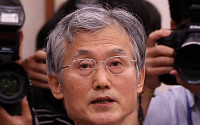 조희대 대법원장 부친상…외부 조문은 안 받기로