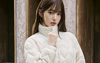 아이더, 중국 브랜드 앰버서더로 가수 장원영 발탁