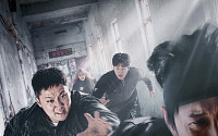 '피의 게임' PD 신작 '술래게임' 온다⋯황재균ㆍ말왕 출격