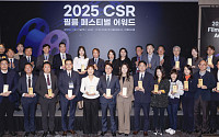 15년 쌓인 ‘선한 변화’…한국 CSR의 길을 보다 [CSR 필름 리와인드]