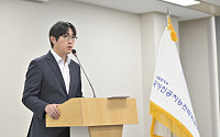 하정우 “AI 대전환 이끄는 구심점 되겠다”…국가AI전략위 부위원장 취임사