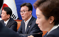 與 메가성장특위 가동…지방 반도체·AI 거점 입법·예산 "연내 결말"