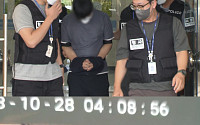 제주 실종 사건 통화 조작 의혹 추적⋯'PD수첩', 경찰 수사 파헤친다