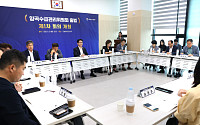 쌀 초과생산 3%·가격 5%↓ 땐 정부 의무대응…양곡위 출범