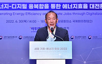 서울시, 120다산콜재단 신임 이사장에 송주범 전 정무부시장 임명