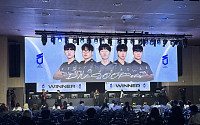 끝난 줄 알았는데⋯'에노쉬'가 넥서스 지켰다, DNS 극적인 역전승 [현장]