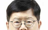 은행연합회 전무이사에 우상현 전 BC카드 부사장