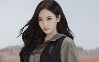 디스커버리, 에스파 닝닝과 가을 아우터 선보인다