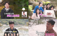 ‘나솔’ 33기 광수, 솔로녀 6명 두고 고민…데프콘 “사랑신이 돕는다”