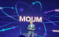 장원재 메리츠증권 대표 “기존 MTS로는 한계…모음(MOUM)은 4세대 투자 플랫폼”