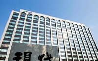 현대건설, 하반기 신입사원 공개채용…뉴에너지·인프라 인재 확보