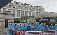“방산노동자도 노동3권 인정”…헌재 앞에 선 KAI·한화·LIG 노조