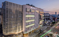 롯데쇼핑, 영등포역사 신규 사용자 선정…영등포점 운영 지속