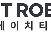 HT로보틱스, 글로벌 AI 데이터센터 전력 인프라 공급망 진입…4분기 첫 납품