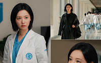 김지원, 천재 외과의사로 변신⋯'닥터X' 내달 9일 첫 방송