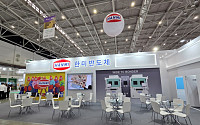 한미반도체, 세미콘 타이완서 AI 반도체 2.5D 패키징 장비 공개