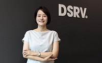 [인터뷰] 오유리 DSRV 준법감시인 "기관 커스터디, 기술만큼 규제 신뢰 중요"