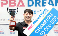 이길수, PBA 드림투어 4차전 정상⋯1부 복귀 청신호