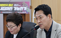 장동혁 “청년 부동산 지옥…주거 사다리 복원해 내집 마련 길 열어야”