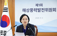 한총리 “해상풍력, 반도체·데이터센터·피지컬AI 핵심 전력”