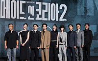 현빈X정우성 '메이드 인 코리아2', 달라진 점은⋯"시즌2는 어른들의 싸움"