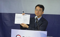 2030년 中企 수출 1800억달러 목표…K뷰티 성공모델 확산