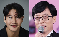 지예은♥바타 결혼 발표에 '런닝맨' 멤버들 과거 약속 재조명