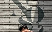 손흥민 브랜드 'NOS7', 론칭 4년 만에 폐업⋯"남은 선수 생활에 집중할 것"