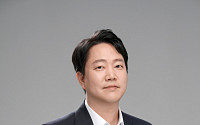 [시론] 경매 권리분석의 핵심 ‘말소기준권리’