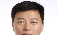 한화솔루션, 케미칼 총괄 사업부 신설…김인환 대표 선임