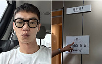 日 배우 카사마츠 쇼, '라디오스타' 출연 후 “절대 보지 마세요”⋯무슨 일?