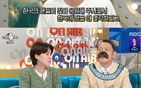 '라스' 카사마츠 쇼, 한국 팬 믿었다가 대굴욕⋯"마중 온다더니 아저씨 둘만"
