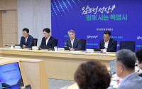 민형배 특별시장, 서부권 의료대책 마련 지시…반도체·국비 확보 총력