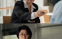 '닥터X' 이정은, 김지원과 '워맨스 케미' 예고⋯10월 9일 첫 방송