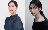 염정아ㆍ박은빈, 영화 '남은정' 주연 확정⋯위하준도 출연