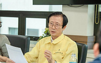 이갑준 전 부산 사하구청장, 벌금 500만원 확정